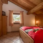 Апартаменты Casa Margherita